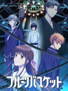 Fruits Basket: The Final