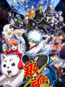 Gintama Season 4