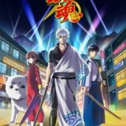 Gintama Season 5
