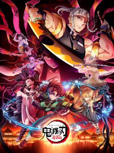 Kimetsu no Yaiba: Yuukaku-hen
