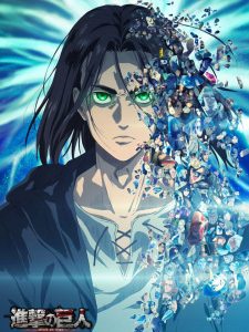 Shingeki no Kyojin: The Final Season Part 2