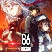 86 Part 2
