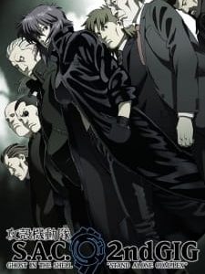 Koukaku Kidoutai: Stand Alone Complex 2nd GIG