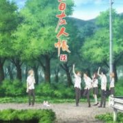 Natsume Yuujinchou Roku