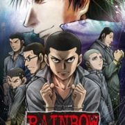 Rainbow: Nisha Rokubou no Shichinin