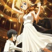 Shigatsu wa Kimi no Uso
