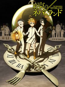 Yakusoku no Neverland